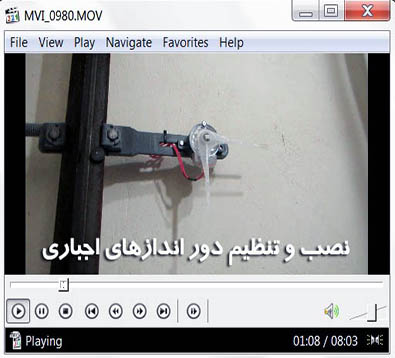 ویدئو نصب و تنظیم دور اندازهای اجباری آسانسور