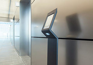 سیستم کنترل دسترسی آسانسور